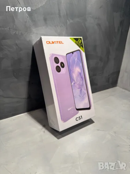 ЧИСТО НОВ OUKITEL C51 128 GB, 18 GB RAM, снимка 1