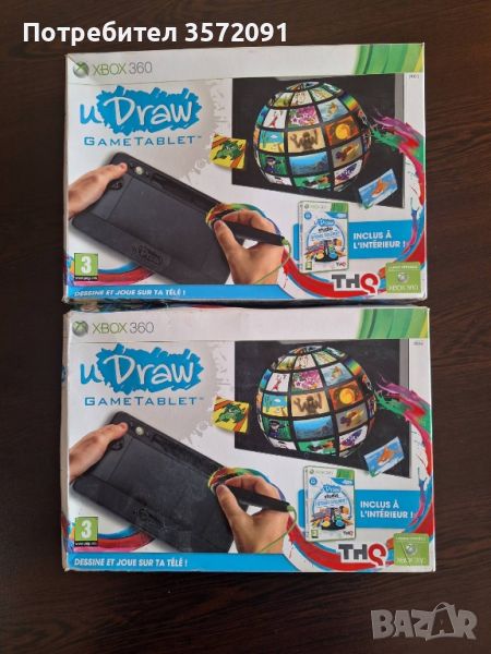 Чисто нови оригинални uDraw game tablet  за Xbox 360, снимка 1