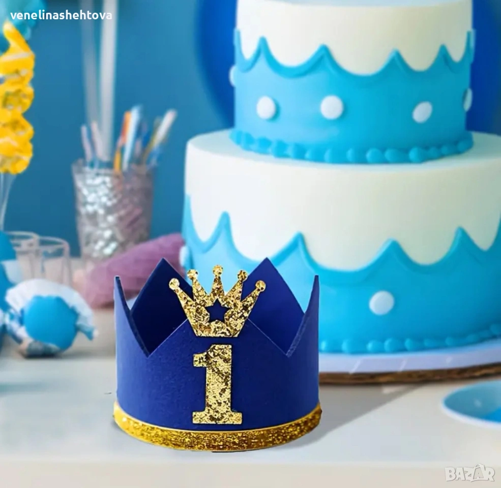 1 година синя корона за парти Рожден ден фотосесия момче, снимка 1