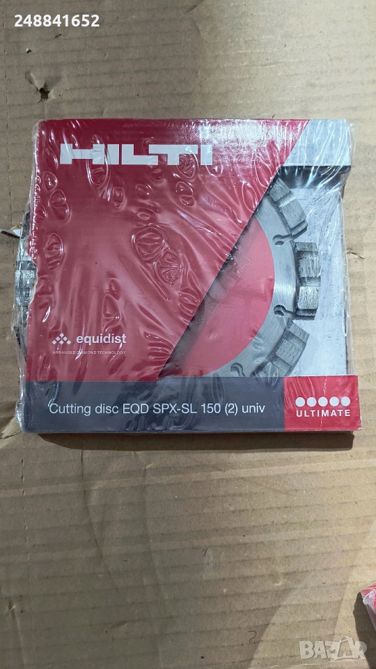 Hilti EQD SPX-SL 150mm, снимка 1