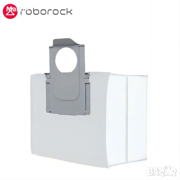 Roborock S7, S8, Q5, Q7, Q8 - серии торбичка за прах, снимка 1