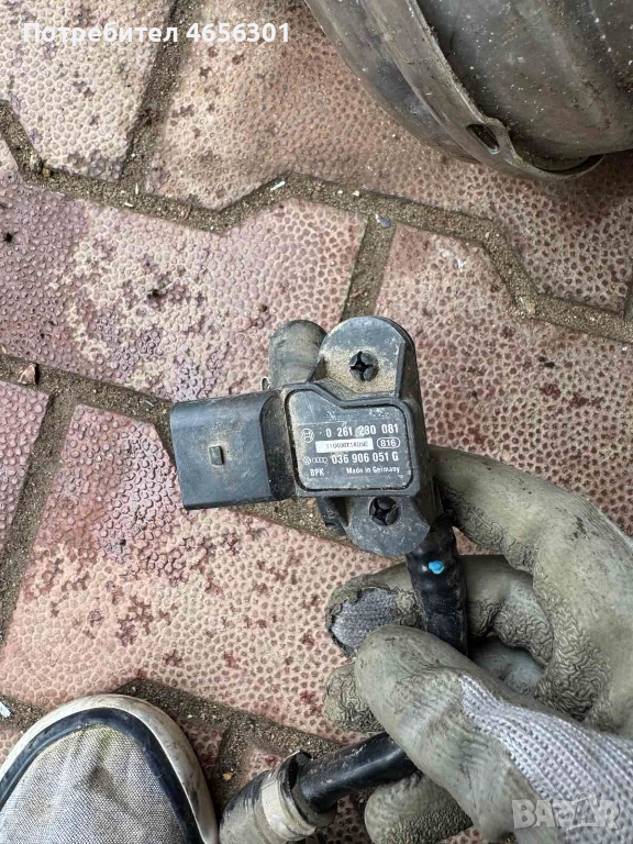 Датчик налягане серво за Ваг Груп Vag Grup само за 30лв. 0261230081 036906051G, снимка 1
