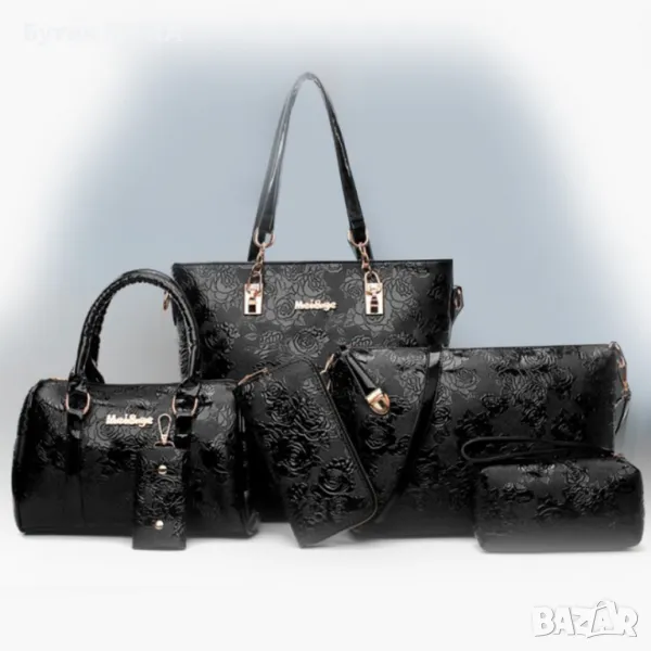 Комплект шест части чанти „Bessie“  BAG60, снимка 1