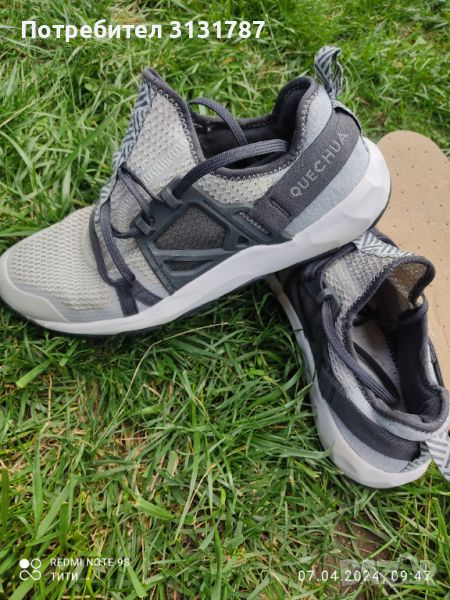 Мъжки туристически обувки за преходи nh500 fresh, сиви, снимка 1