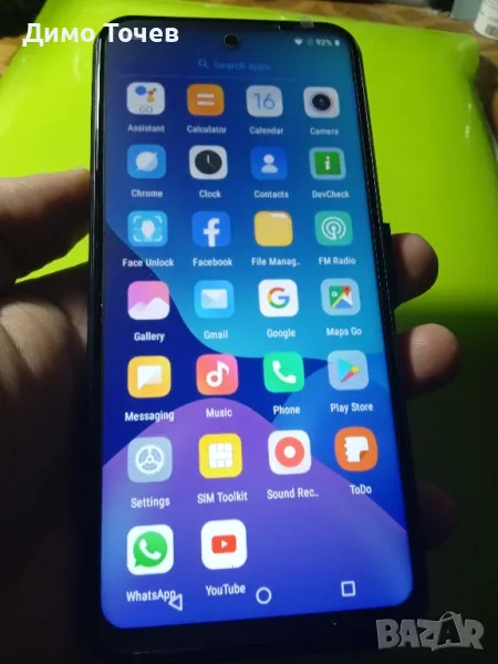 Нов телефон i16Pro Max 16GB/1TB, снимка 1