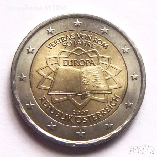 Австрия - 2 евро - 2007, снимка 1