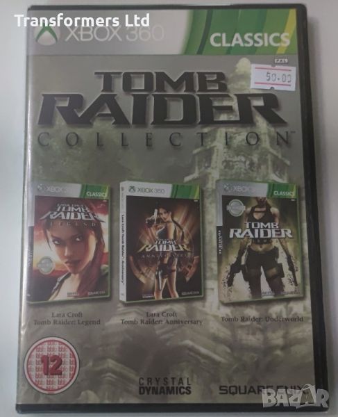 Xbox 360-Tomb Raider Collection , снимка 1