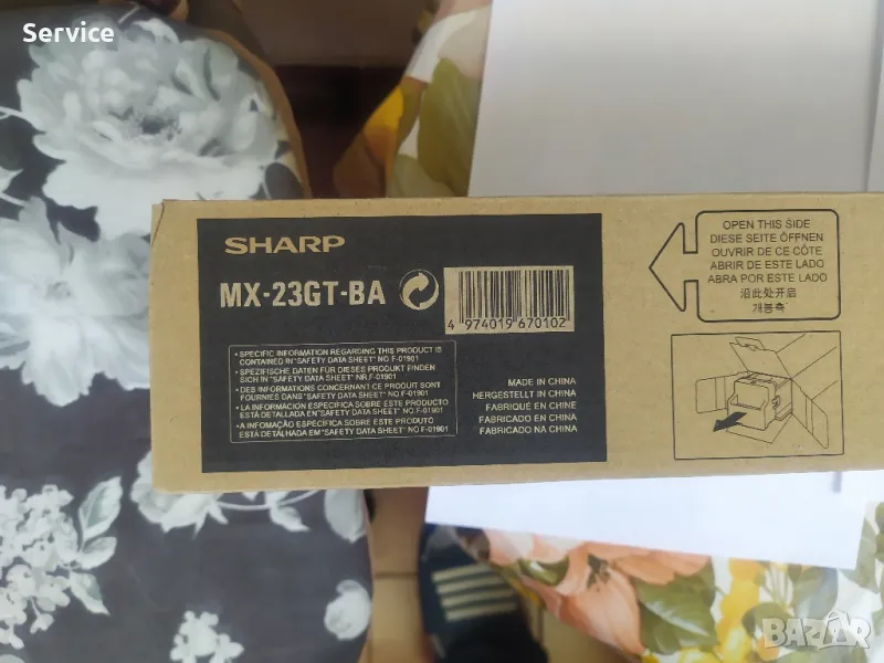 Тонер касета черна oригинална, Sharp MX-23GT-BA , снимка 1