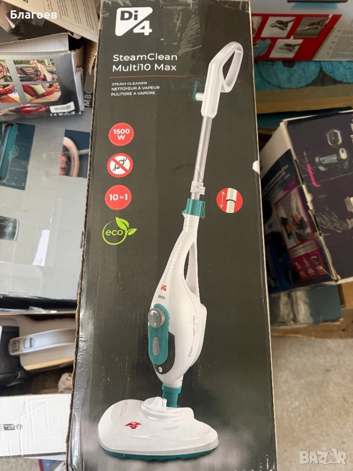 Парочистачка Di4 Multi 10 Max, 10 в 1, 1500W, снимка 1