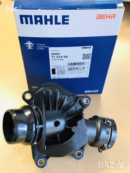 НОВ BEHR MAHLE Термостат BMW E46 330d E39 525d 530d E38 730d M57 11512354056 + 11532248435 , снимка 1