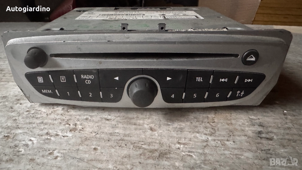 Оригинална Аудио / GPS и видео система за Renault Scenic 2010 - 8150210 / 7649189391, снимка 1