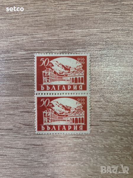 България 1946 1000 г. от смъртта на св. Иван Рилски, снимка 1