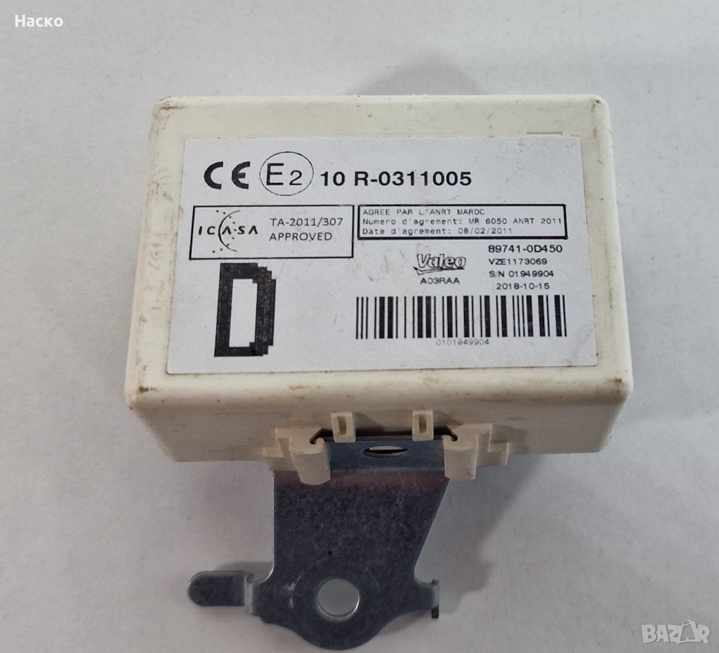 Модул Централно Заключване Yaris P13 Hybrid Тойота Ярис Хибрид П13 2017-2019 89741-0D450, снимка 1