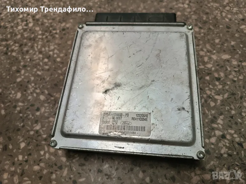 Компютър ECU  Ford Focus 1.8 TDCi 100 к.с. 2M5A-12A650-PD , 12220510 , R0411C004E , 2M5A12A650PD, снимка 1