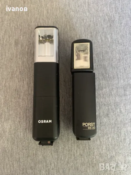 светкавици два броя , снимка 1