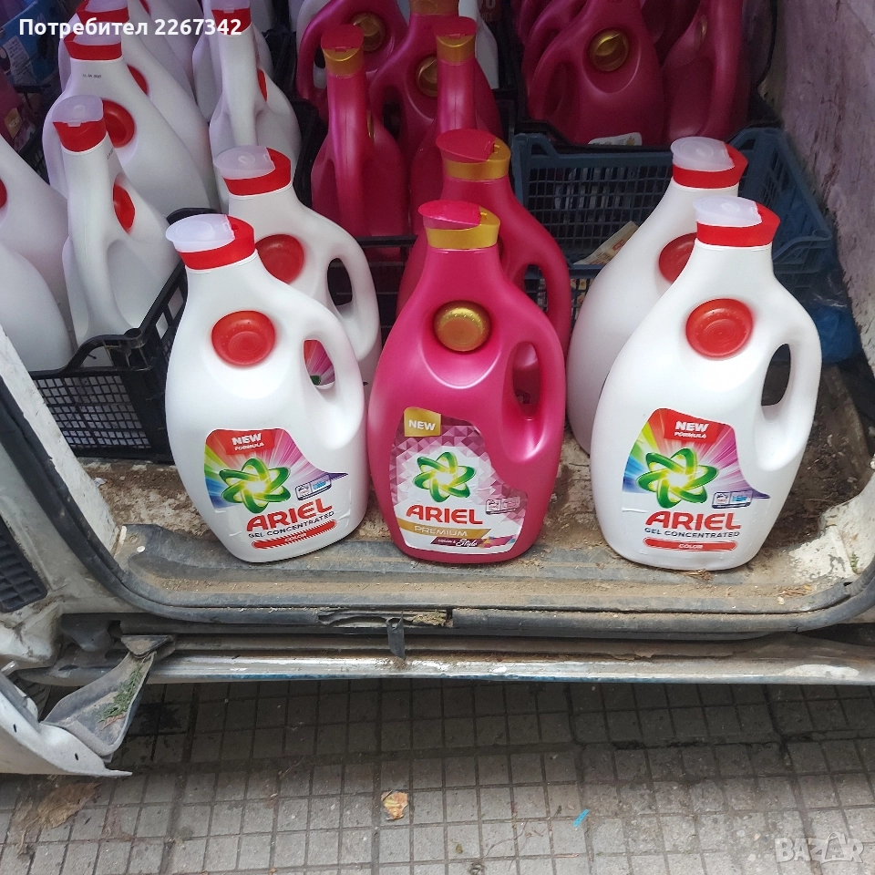 Прах ARIEL, снимка 1