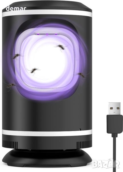 Fly Killer, Fly Zapper Indoor UV лампа за унищожаване на комари с USB зареждане, снимка 1