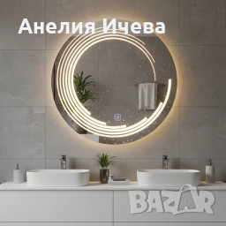 Светещо LED огледало с анти-мъгла и тъч управление , снимка 1
