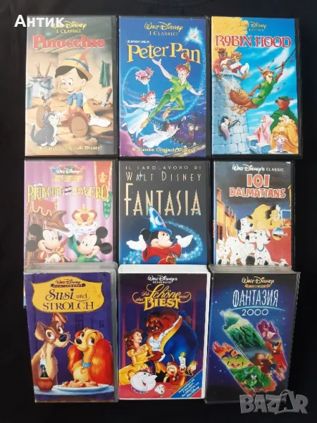 Колекция Видеокасети VHS Класика Walt Disney Анимация, снимка 1