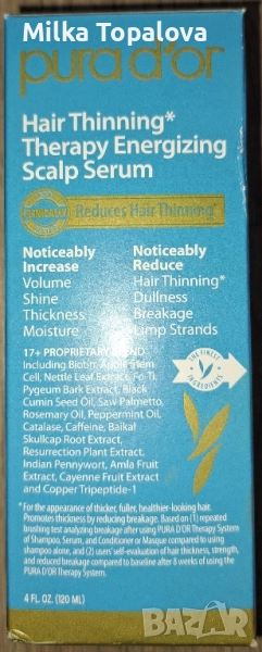 Pura D'or Терапия за изтъняваща коса Енергизиращ серум за скалпа, снимка 1
