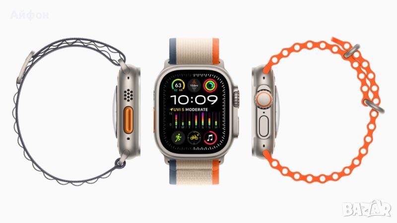 КУПУВАМ! Apple Watch Ultra, снимка 1