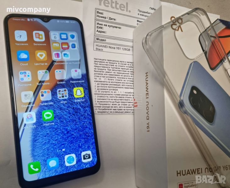 Huawei Nova Y61 128GB 3год.Гаранция!, снимка 1