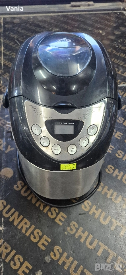 Хлебопекарна , снимка 1