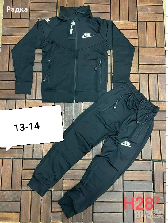 детски комплекти , снимка 1