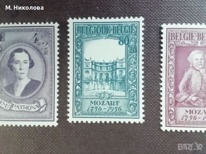 Белгия 1956, снимка 1