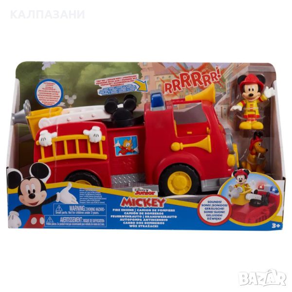 DISNEY Mickey Mouse Пожарна с фигури 38551, снимка 1