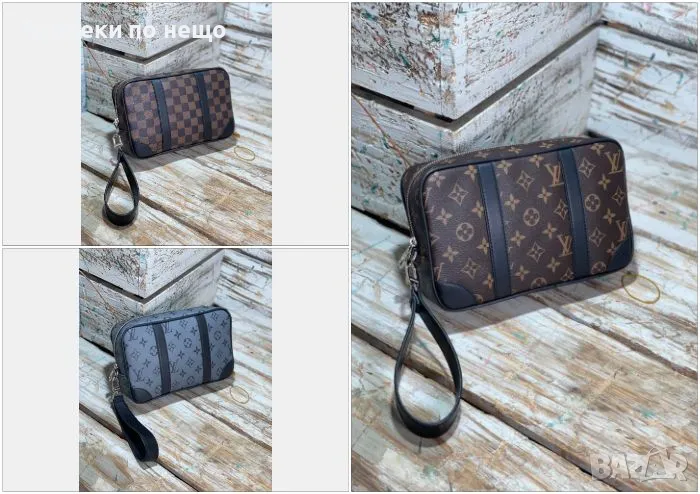 Louis Vuitton Дамска Чанта Луис Витон Код D1778, снимка 1