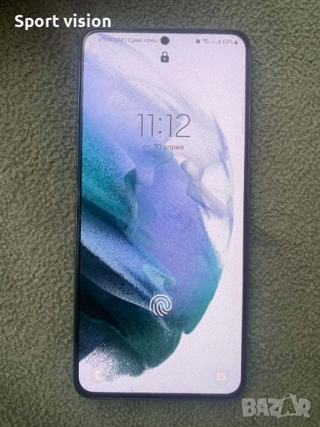 Samsung S21 5G сив в отлично състояние без забележки с гумен протектор на екрана 128GB, снимка 1
