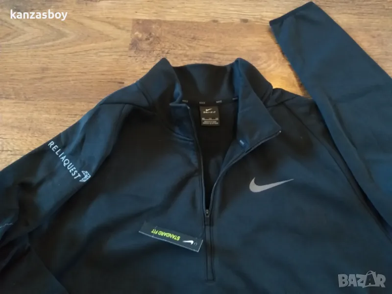 nike dry-fit - страхотно мъжко горнище НОВО 2ХЛ, снимка 1