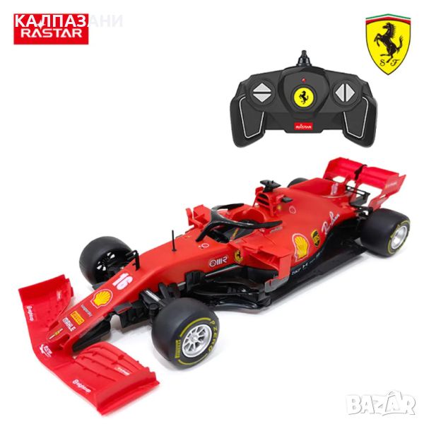 RASTAR Кола за сглобяване Ferrari SF1000 R/C 1:16 97000, снимка 1