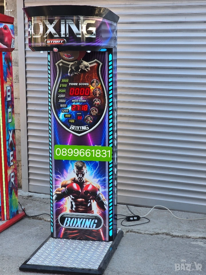 нов модел боксова круша , снимка 1