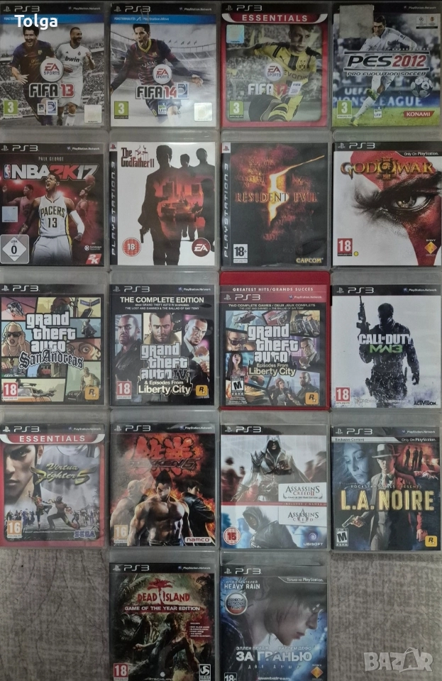Игри за PS3, снимка 1