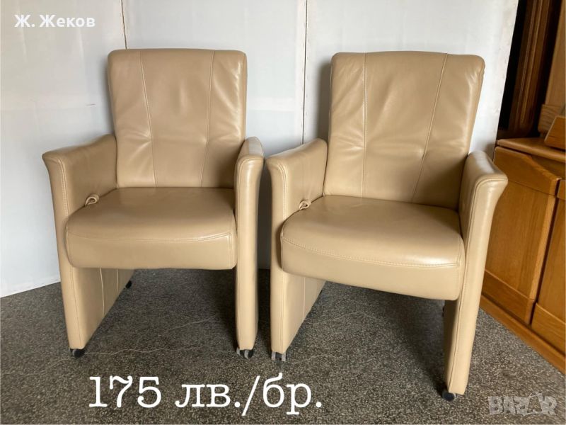 Две кожени кресла, снимка 1