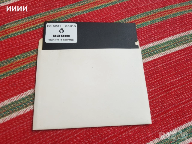 Дискета за компютър Правец 9 бр