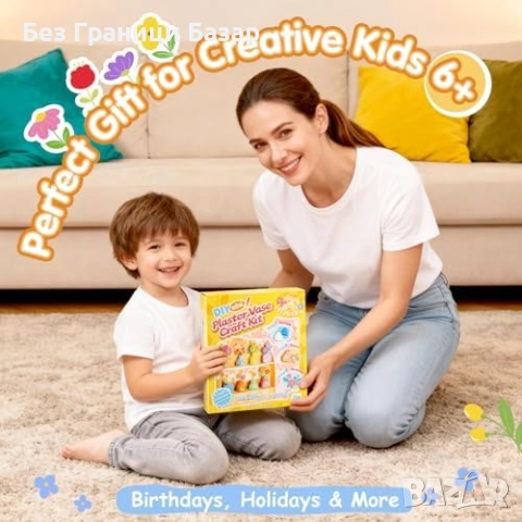 Нов Детски креативен сет гипсови вази с бои и цветя подарък за момичета, снимка 7 - Образователни игри - 52544653