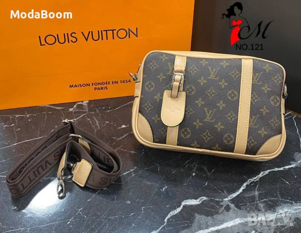 Louis Vuitton • Луксозни Мъжки Чанти • Различни Цветове , снимка 4 - Чанти - 46737841