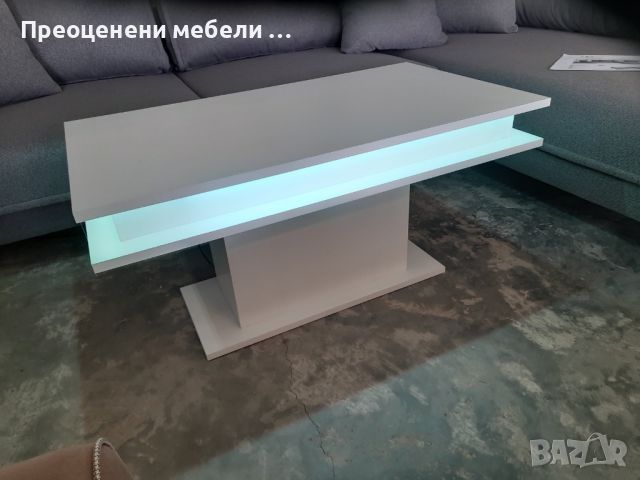 Холна маса Аурора с включено RGB LED осветление и дистанционно., снимка 2 - Маси - 45232715