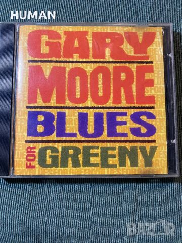 Gary Moore,Stevie Ray Vaughan , снимка 6 - CD дискове - 45269364