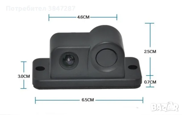 Камера за задно виждане с радар и висококачествена картина, снимка 3 - Части - 47147908
