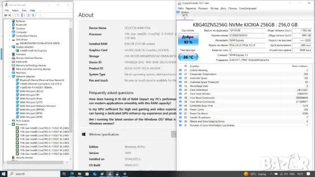 Dell Latitude 5420 FHD IPS i5-1135G7/256GB/8GB, снимка 9 - Лаптопи за работа - 49976943