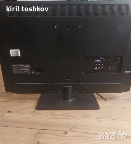 Philips 26PFL, снимка 3 - Телевизори - 46546572