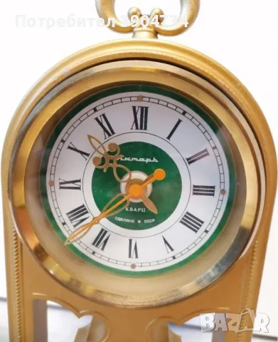 ЯНТАР УНИКАТ, снимка 3 - Антикварни и старинни предмети - 49660122