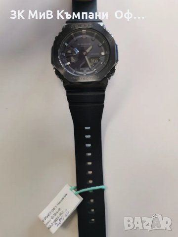 Мъжки часовник Casio G-Shock GM-2100N с гаранция, снимка 2 - Мъжки - 48688324