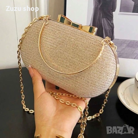 Официална чанта