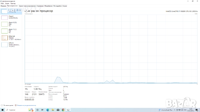 Универсален настолен компютър с Гаранция 6м, снимка 13 - Геймърски - 52537529