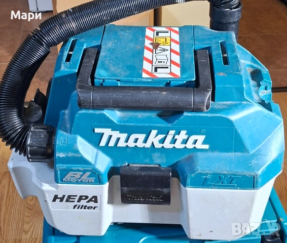 Makita DVC 750L прахосмукачка + батерия